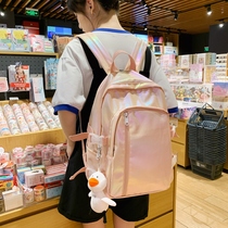 School Bag Han Edition Original Juku Ulzzang High School Student Backpack Early School Students Son Department Day Ensemble Discoloration Bright Face Double Shoulder Bag