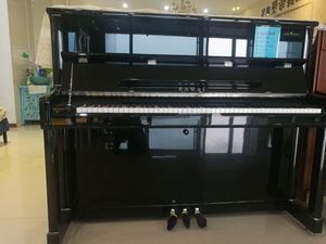[Mới] Đàn piano chính hãng Kawaii KAWAI KU-A3 KUA3S