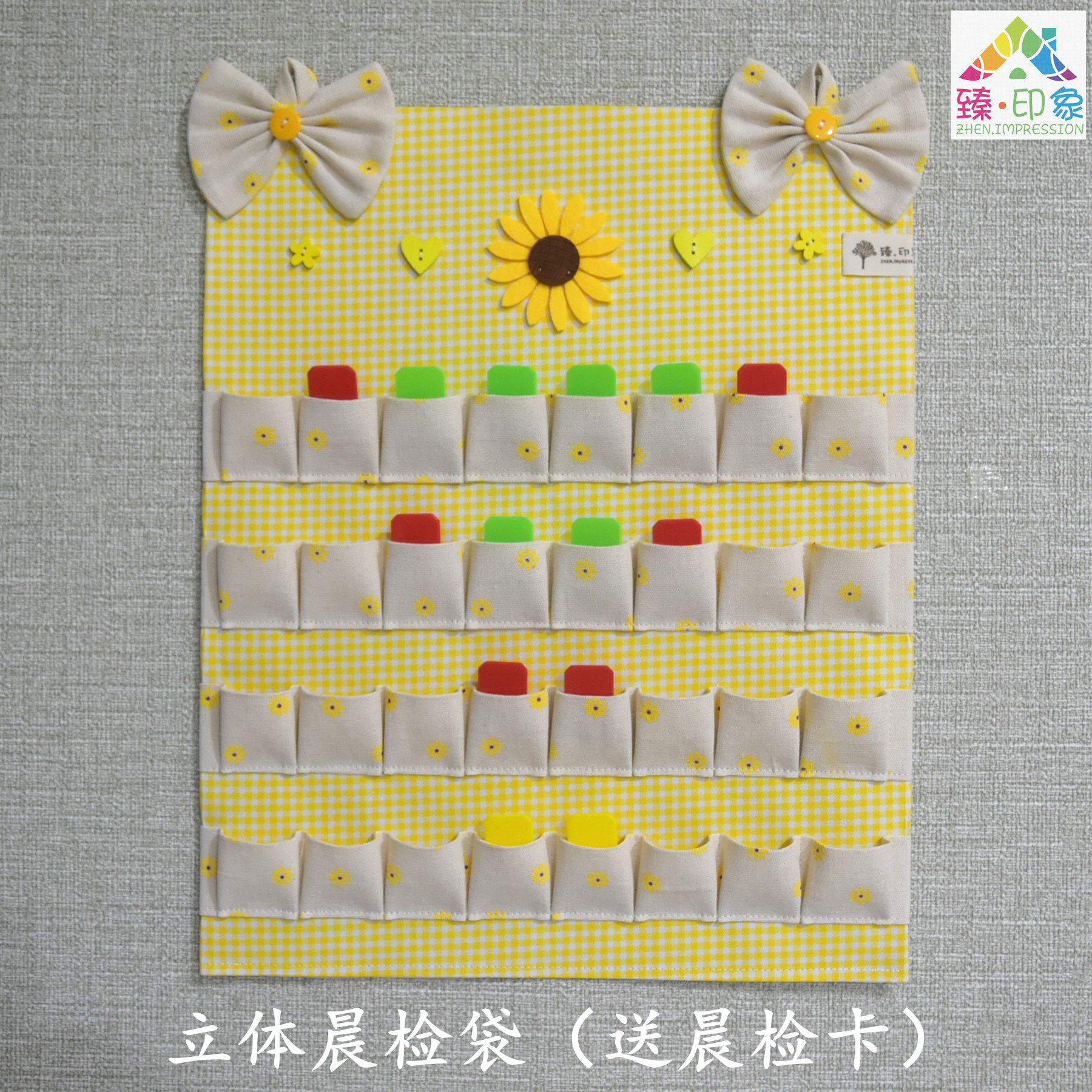 Kindergarten new cotton children's morning inspection bag insert card bag into the area bag cotton handmade fabric storage hanging bag to send card
