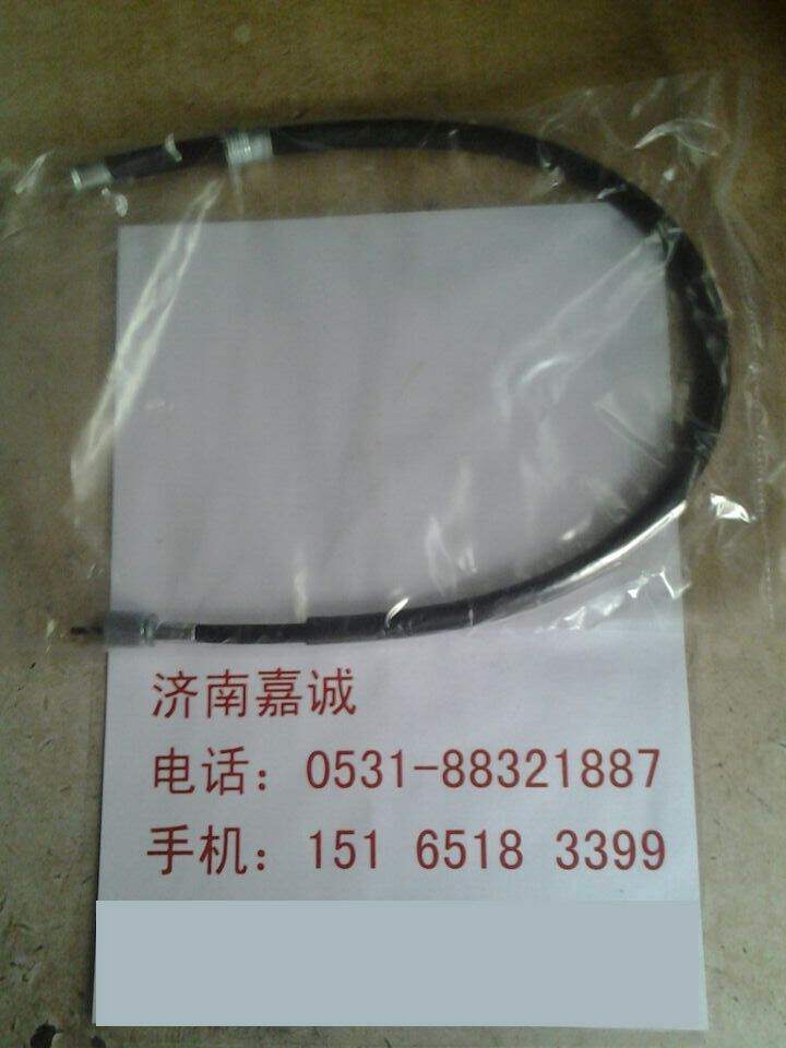 Jinan Light Riding Original Factory GS125 QM125-2 Locomotive Mileage Line Mai Speed Gauge Line