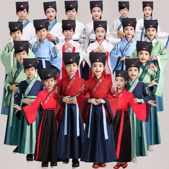 Children's ancient costume Hanfu boys ancient style teenagers start school disciples three-character classic recitation performance clothing national school clothing