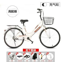 Белая [высокая компиляция] Эоокирующая шина