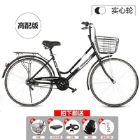 Черный [высокий матч] твердый плод