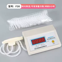 F30 яркий экран - 8 часов срока службы батареи (встроенная литиевая батарея) 60 сопла - 4 года гарантии