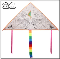 Золотая рыбка