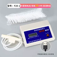 Срок службы батареи F20-1 25 часов (встроенная литиевая батарея) дается 60 сопла-4 года гарантия