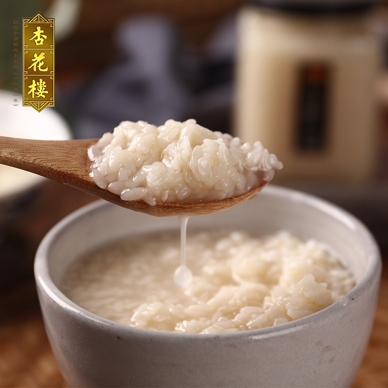 Almond Blossom handmade original flavor glutinous rice wine brewed 360g The old Chinese character number Traditional wine Qu