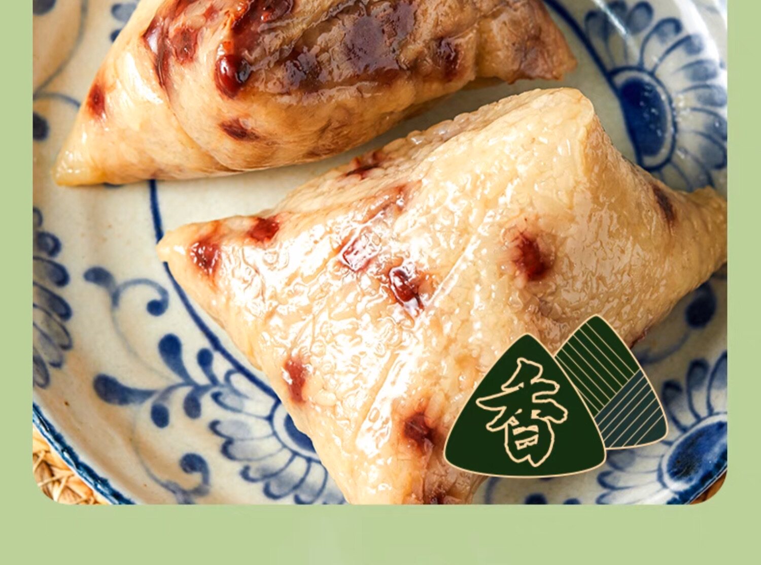 【中国直邮】XINGHUALOU杏花楼 苏式赤豆粽子 140g*2个 中华老字号 上海特产 端午节