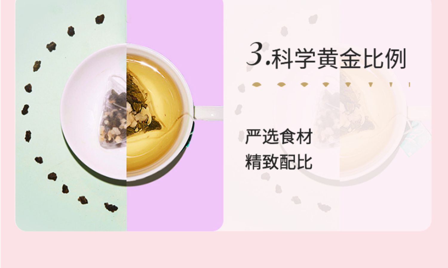 【ChaLi茶里】袋泡水果茶系列