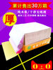 Color Printing Paper A4 Two-Part Delivery Note Three-Part Receipt Computer Dot-Matrix Three-Part Printing Paper Three-Part Two-Partitioned