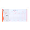 Haolixin Payment Voucher, Payment and Collection Proof Document, Shenzhen Financial Accounting Voucher Supplies, Office Stationery