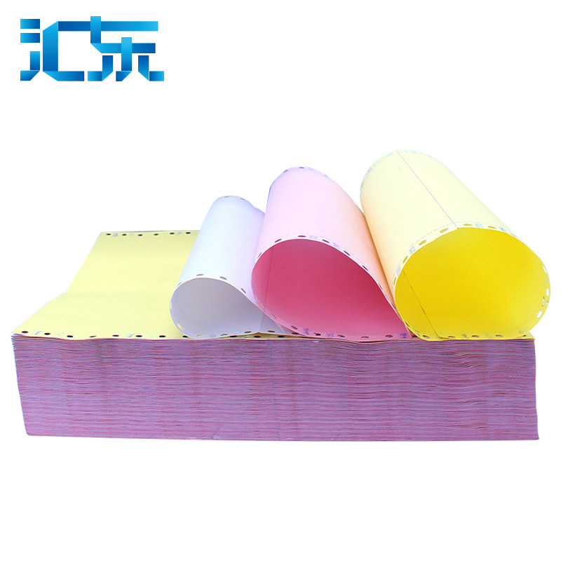 Huidong Dot-Matrix Computer Printing Paper, Three-Part, Two-Part, Two-Part Divided into Two, Two-Part Divided into Four, Two-Part Divided into Five, Three-Part, Three-Part Single Dot-Matrix Printing Paper, Three-Part, Two-Part, Four-Part, Three-Part Printing Paper