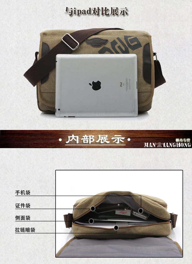 Sac homme - Ref 51623 Image 27
