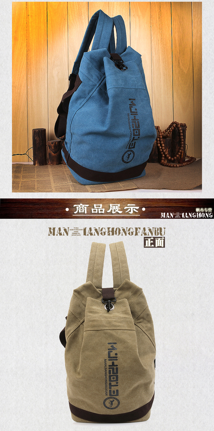 Sac homme - Ref 50475 Image 18