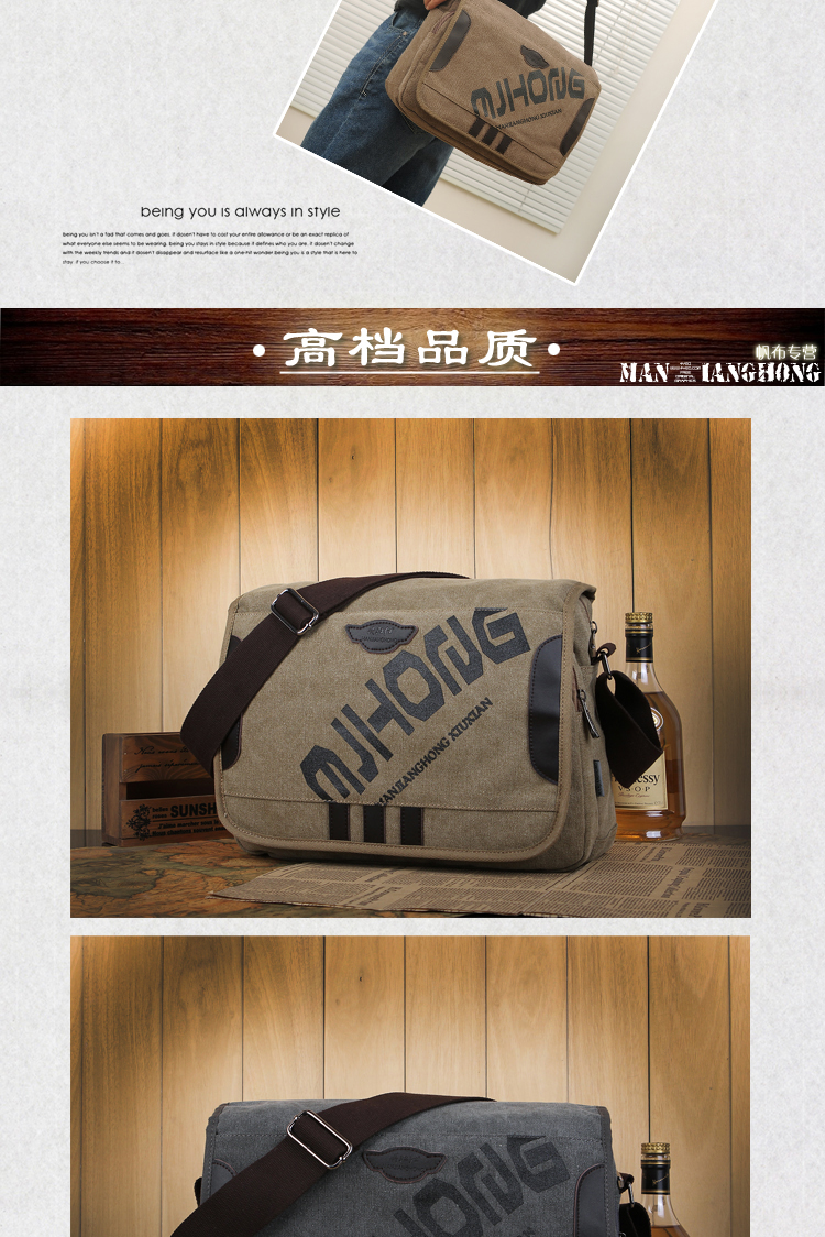 Sac homme - Ref 51623 Image 11