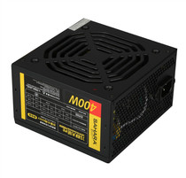  Sahara Calm Master 600V power supply rated 400W Brand new silent Jiangsu Zhejiang and Shanghai