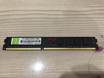  Took a discount Onda memory strip ddr3 1600 4G low voltage fully compatible 8G special strip