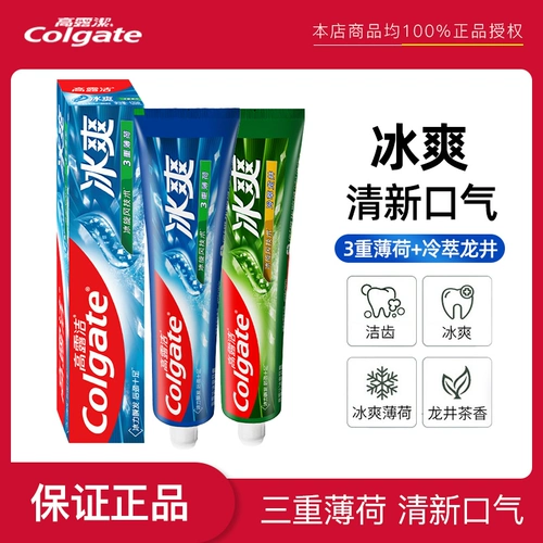 Мятная свежая зубная паста, комплект для взрослых