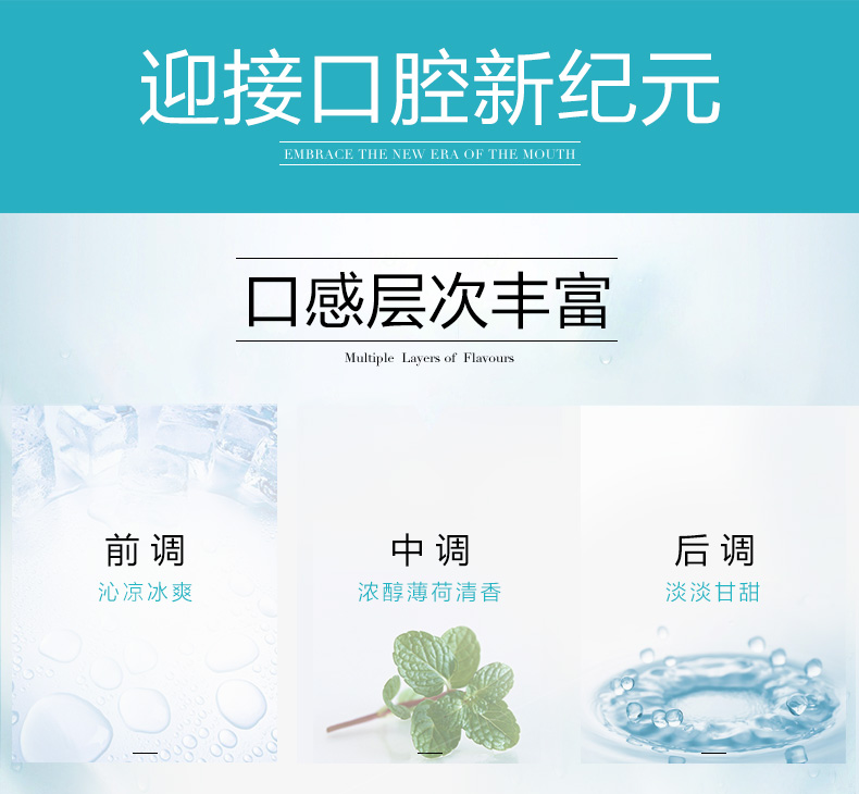 持续12小时清新口气、单支可用140次：7.7mlx2支 李施德林 口腔喷雾 券后44.9元包邮（京东69.9元） 买手党-买手聚集的地方