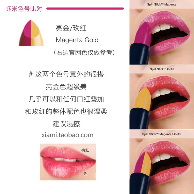 MOOD matcher Mỹ macaron màu son môi son môi son dưỡng cắn môi giữ ẩm 3ce cloud lip tint