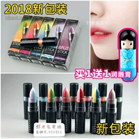 MOOD matcher Mỹ macaron màu son môi son môi son dưỡng cắn môi giữ ẩm 3ce cloud lip tint