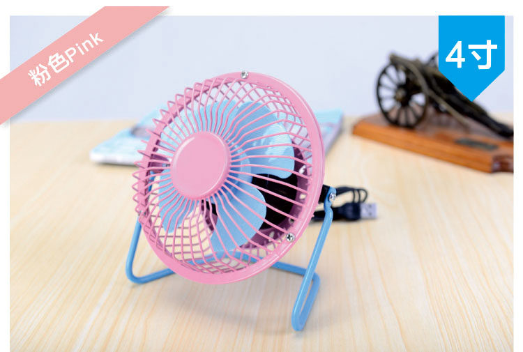 Ventilateur USB - Ref 402282 Image 35