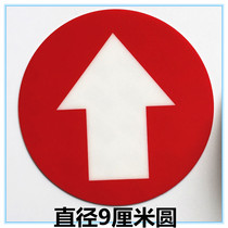  4 devices stairway wall up and down left and right big red arrow sign indicates strong adhesive paper round 9 cm