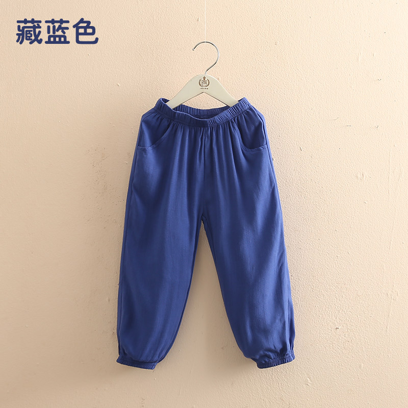 Bé Anti-Mosquito Pants 2020 Summer Outfit trai mới và cô gái trẻ em Loose Lantern quần KZ-c272.