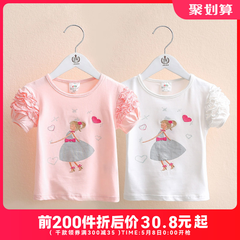 Girls Short Sleeves T Shirt 2023 Summer Children's Baby Summer Lace Baby Strap Tx-6679