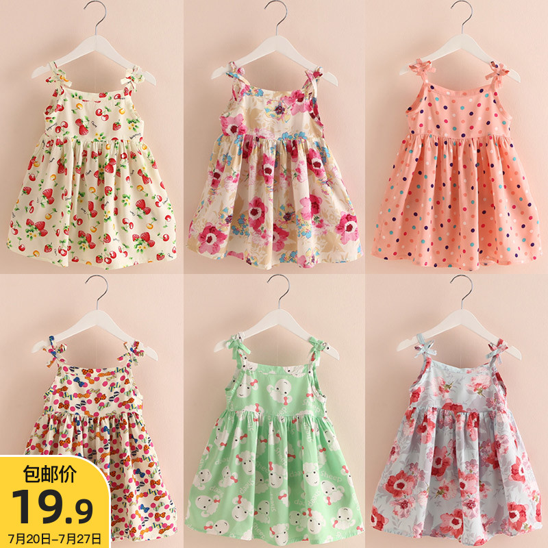 Girls suspender dress summer thin section 2021 new Foreign school children's clothing children's princess dress qz-1937