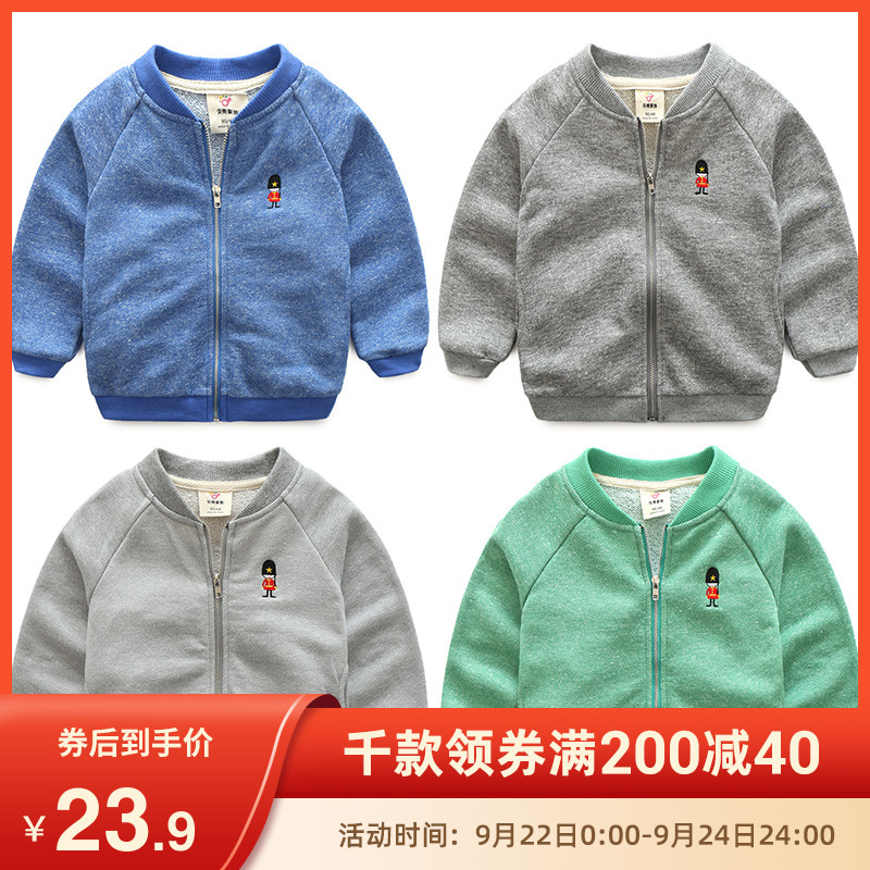 Boys jacket 2022 autumn new baby children's clothing children's autumn and autumn zipper cardigan top wt-7266