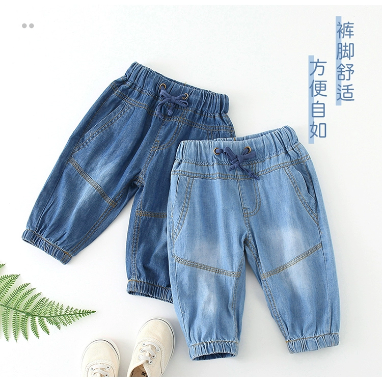 Quần denim cho bé 2020 Quần dài trẻ em nam mới dành cho trẻ em kz-d053 - Quần jean