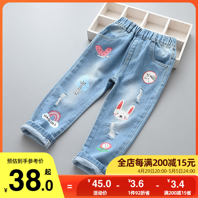Girl's jeans 2022 Spring loaded with new children in children's children's broken hole Cave long pants wave kz-b653