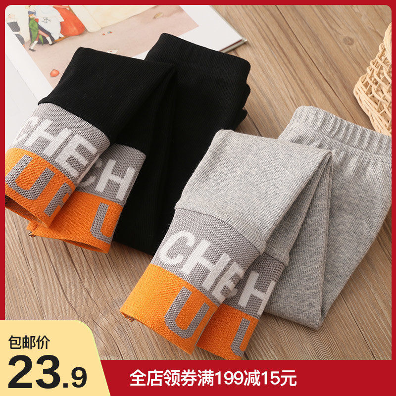 Baby Letter Leggings 2022 Spring Wear New Girl Kids Kids Kids Long Pants KZ-D372