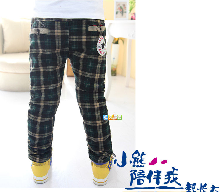 Pantalon garcon - Ref 2057542 Image 87