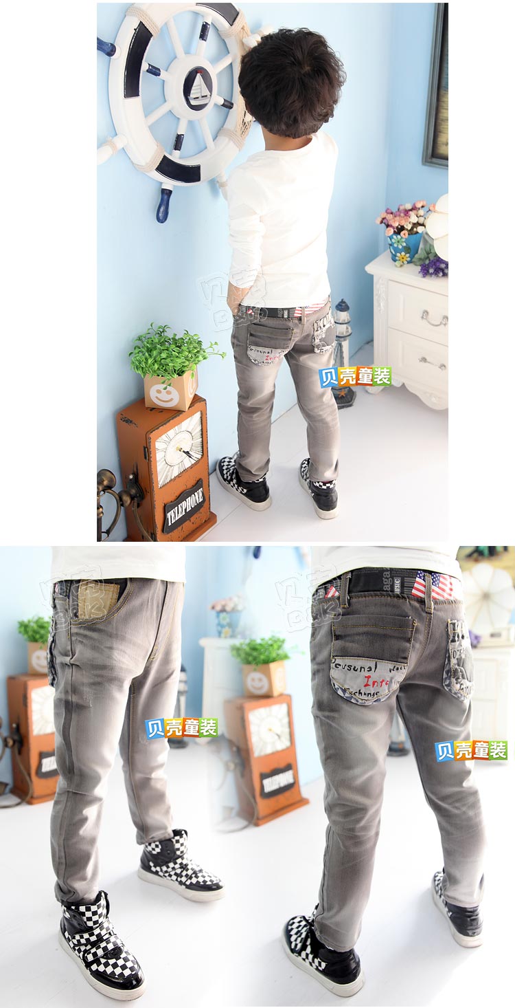 Pantalon garcon kz-3551 - Ref 2057569 Image 71