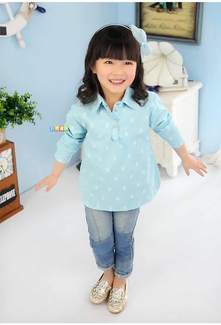 Chemise fille à manche longue - Ref 2085738 Image 69