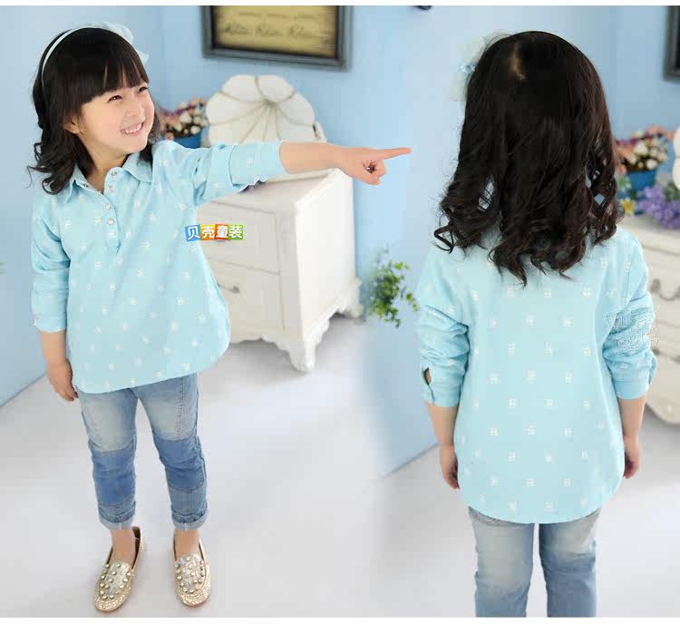 Chemise fille à manche longue - Ref 2085738 Image 71