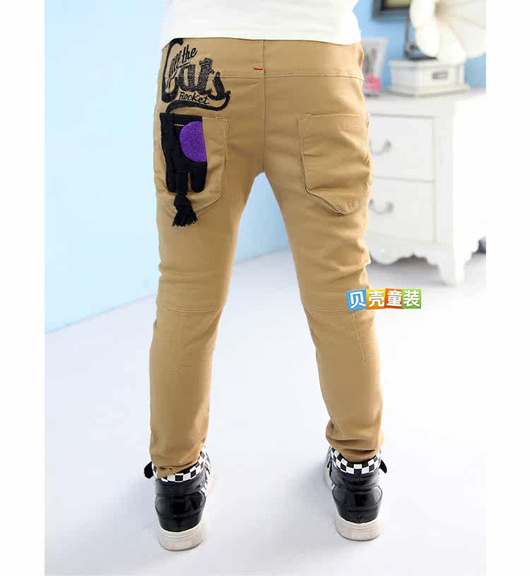 Pantalon garcon kz-3511 - Ref 2057514 Image 73