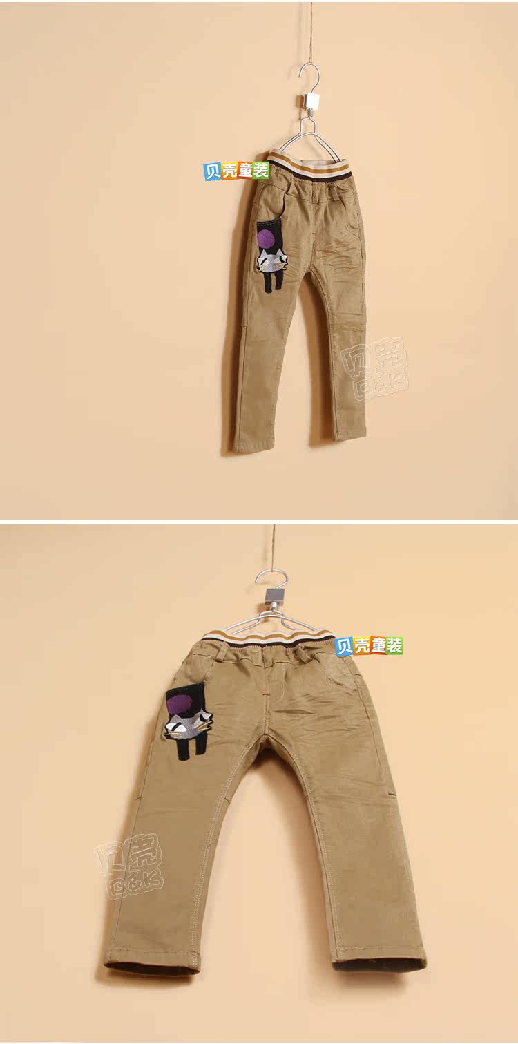 Pantalon garcon kz-3511 - Ref 2057514 Image 79