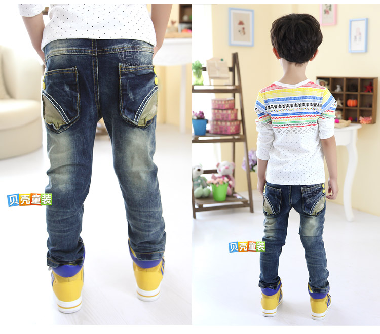 Pantalon garcon kz-2316 - Ref 2057532 Image 83