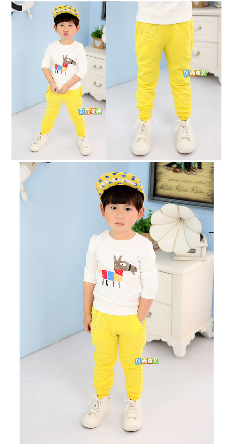 Pantalon garcon kz-3280 - Ref 2057373 Image 81