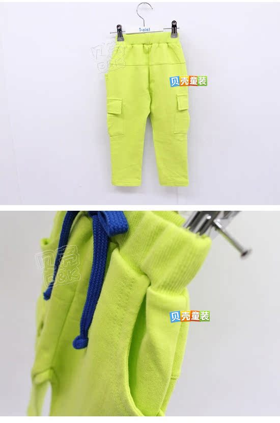 Pantalon garcon kz-3169 - Ref 2057355 Image 73