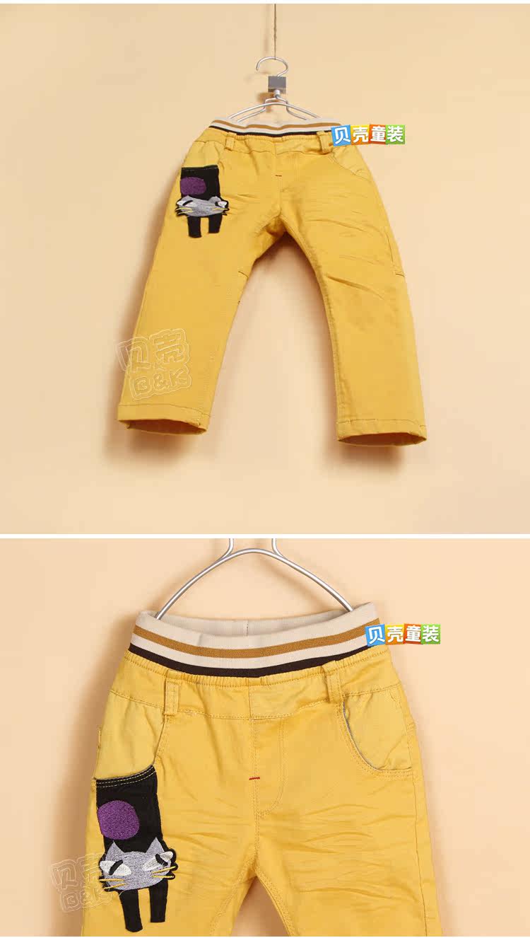 Pantalon garcon kz-3511 - Ref 2057514 Image 77