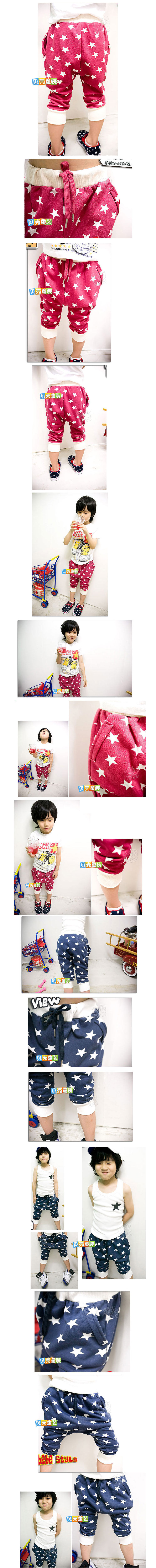 Pantalon garcon - Ref 2055012 Image 78