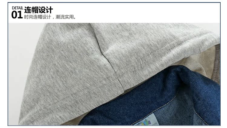 Gilet enfant - Ref 2068187 Image 71
