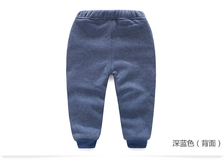 Pantalon garcon - Ref 2057411 Image 25