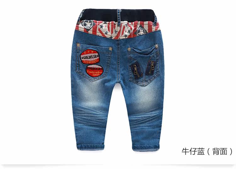 Pantalon garcon kz-3221 - Ref 2057529 Image 75