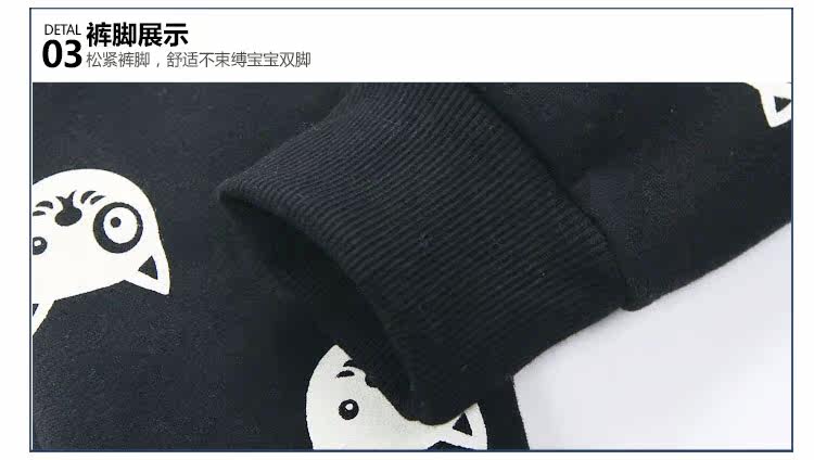 Pantalon garcon - Ref 2057540 Image 70