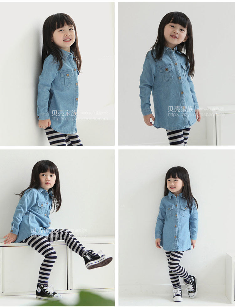 Chemise fille à manche longue - Ref 2088514 Image 69